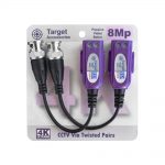TARGET-HD-VB8180(2)