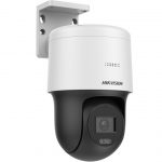 DS-2DE2C400MW-DE-F0-S7-3 (1)